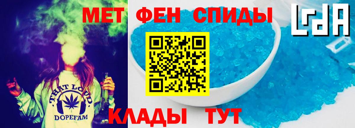 Марихуана Шуя