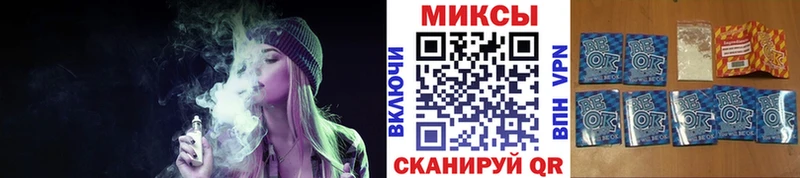 БУТИРАТ Butirat  купить закладку  Шуя 