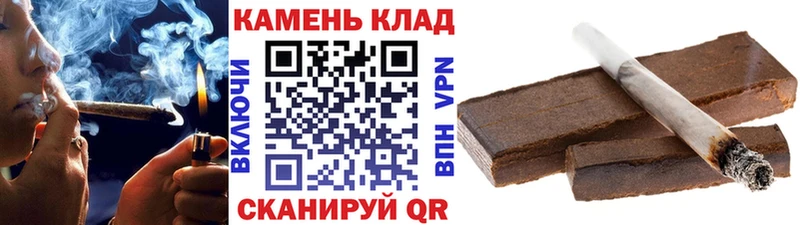 как найти закладки  Шуя  ГАШИШ гарик 