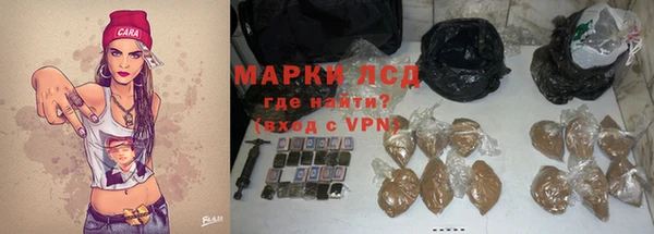 первитин Алексин