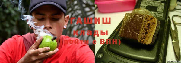 бошки Алексеевка