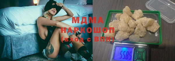 мет Алзамай