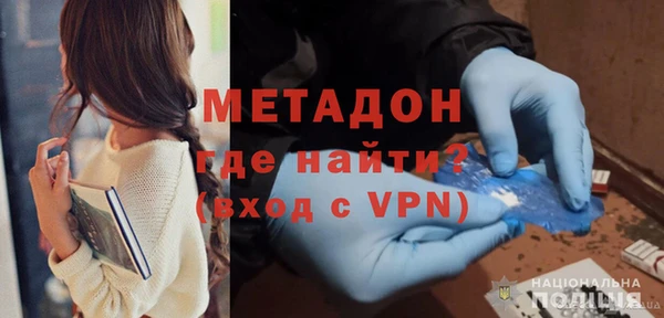 мет Алзамай