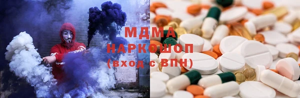 бошки Алексеевка