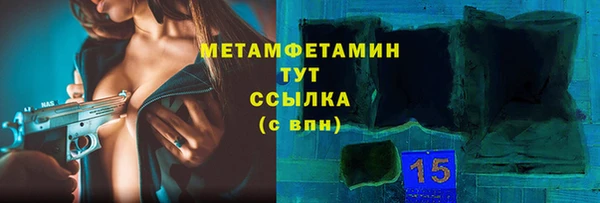 мет Алзамай