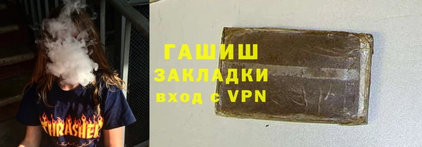 мет Алзамай