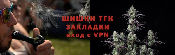 бошки Алексеевка