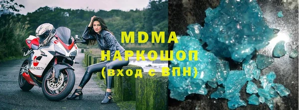 бошки Алексеевка