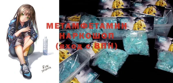 мет Алзамай
