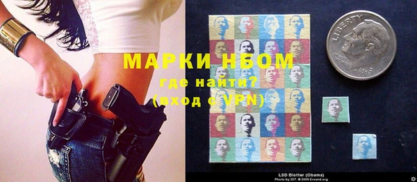 мет Алзамай