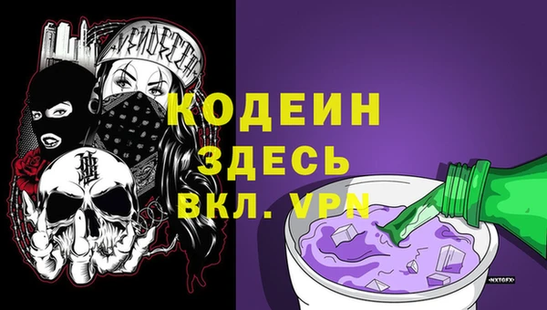 мет Алзамай