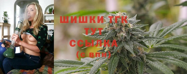 первитин Алексин