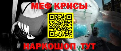 марихуана Нальчик