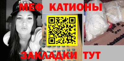 бутират Нарткала
