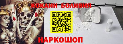 марихуана Нальчик