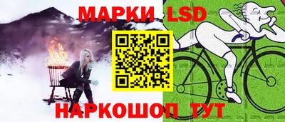 бутират Нарткала