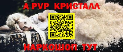 марихуана Нальчик