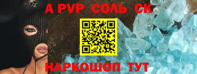 марихуана Нальчик