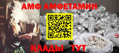 бутират Нарткала