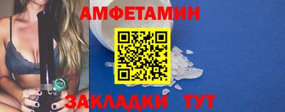 марихуана Нальчик