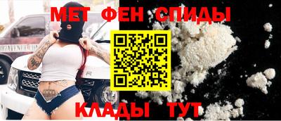 каннабис Наро-Фоминск