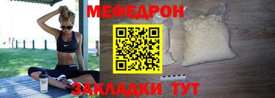 марихуана Нальчик
