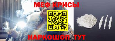 бутират Нарткала